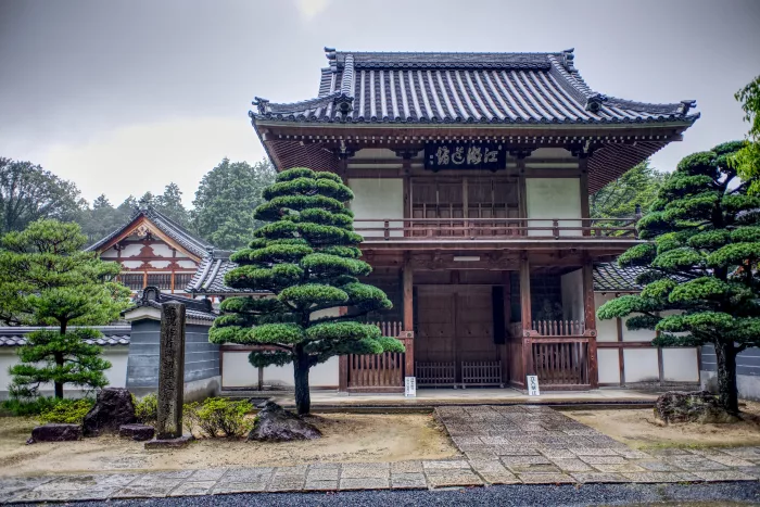 Empukuji Zen Kloster Japan Haupttor