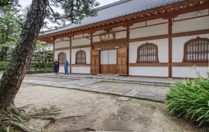 Meditationshalle Empukuji Zen Kloster Japan