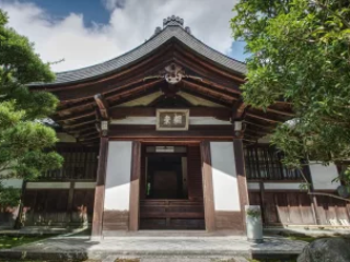 Seikenji Zen Tempel Kyoto Japan