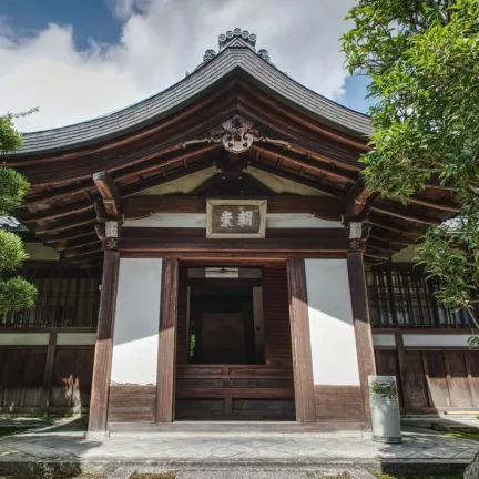 Japanisches zen Meditation im Meditationszentrum Honora Zen Kloster mit Zen Mönch Abt Reding