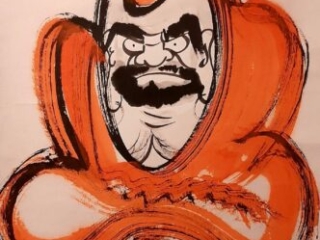 Bodhidharma Schweiz