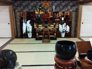 Enshoin Zen Tempel Tokyo Japan