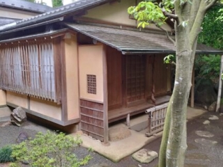 Enshoin Zen Tempel Tokyo Japan