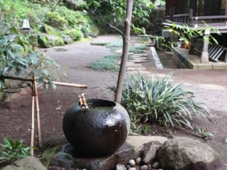 Enshoin Zen Tempel Tokyo Japan
