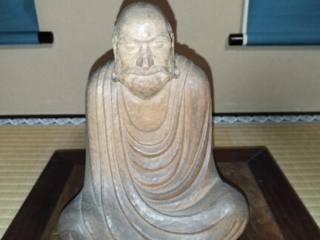 Enshoin Zen Tempel Tokyo Japan