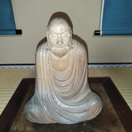 Enshoin Zen Tempel Tokyo Japan