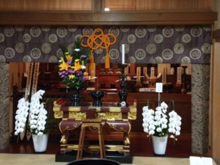 Enshoin Zen Tempel Tokyo Japan