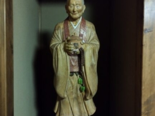 Enshoin Zen Tempel Tokyo Japan