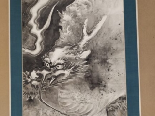 Enshoin Zen Tempel Tokyo Japan