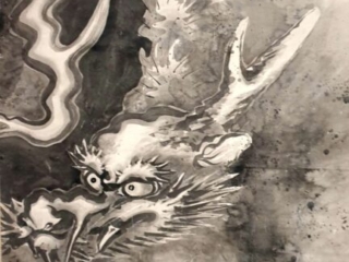 Enshoin Zen Tempel Tokyo Japan