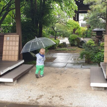 Koutokuji Zen Tempel Tokyo Japan