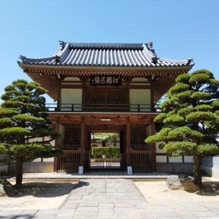 Empukuji Zen Kloster Kyoto Japan