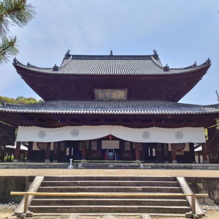 Obaku-San Manpukuji Zen Kloster Japan