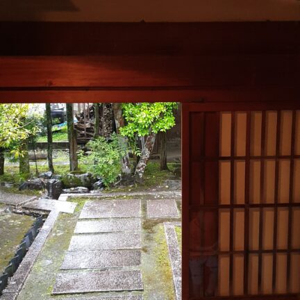 Seikenji Zen Tempel in Kyoto Japan