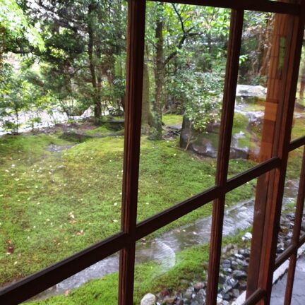 Seikenji Zen Tempel in Kyoto Japan