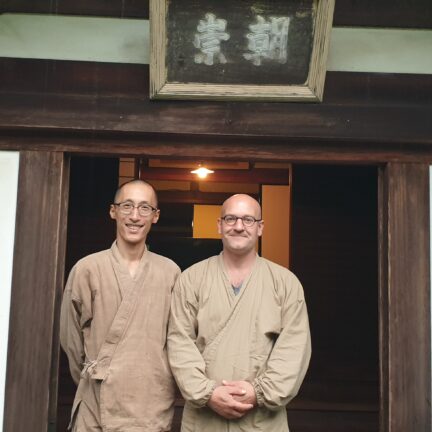 Seikenji Zen Tempel in Kyoto Japan