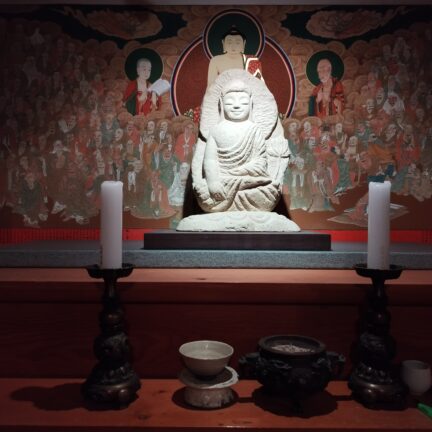 Gaesimsa Seon Buddhimus Tempel Korea