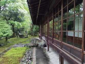 Seikenji Zen Tempel Kyoto Japan