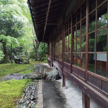 Seikenji Zen Tempel in Kyoto Japan