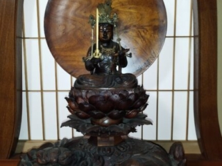 Enshoin Zen Tempel Tokyo Japan