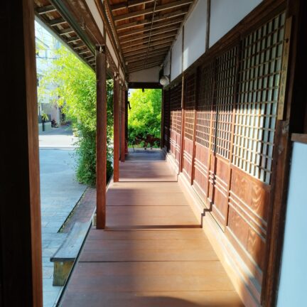Hogonji - Zen Tempel - Japan