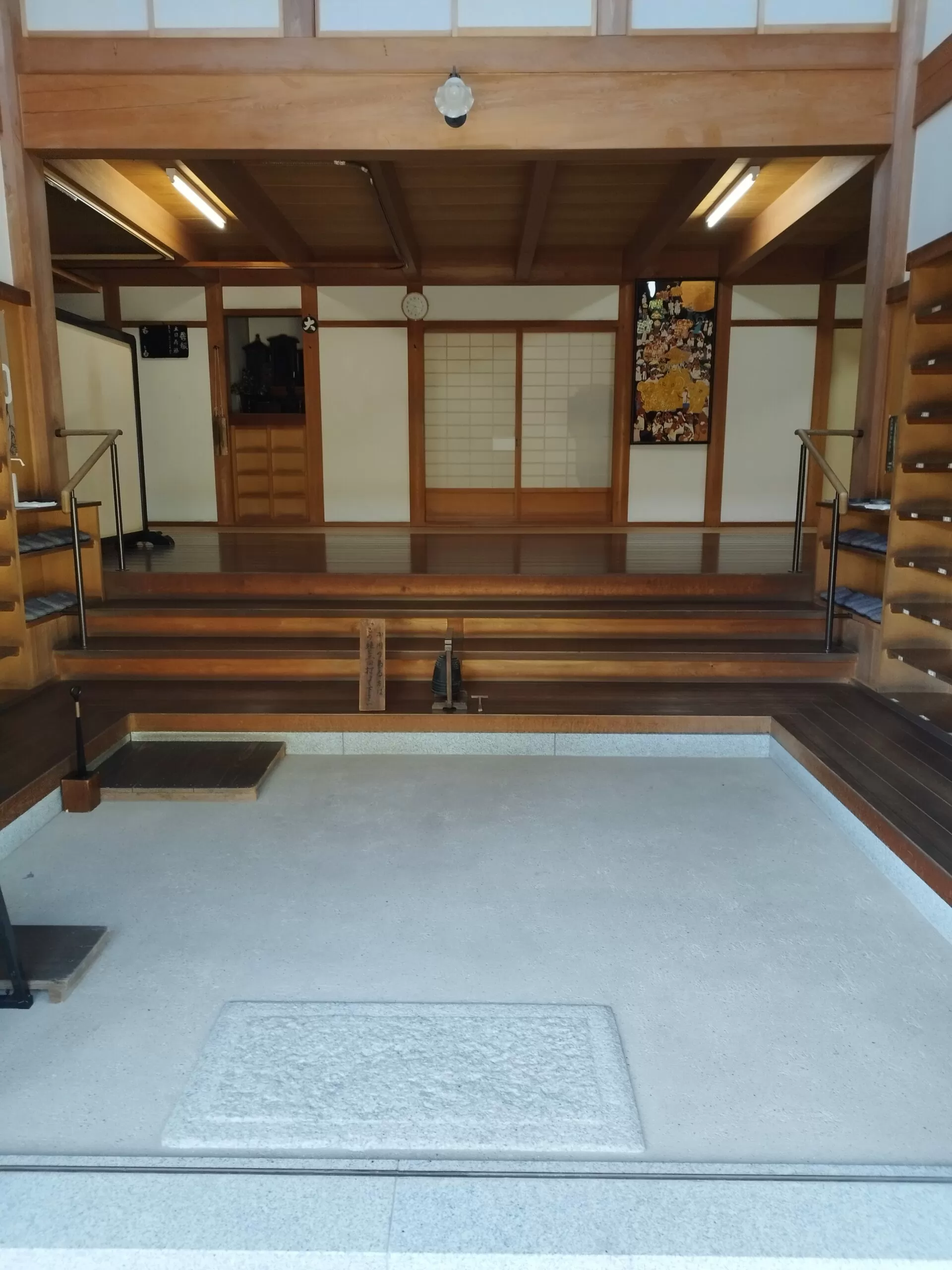 Empukuji Zen Kloster Kyoto Japan