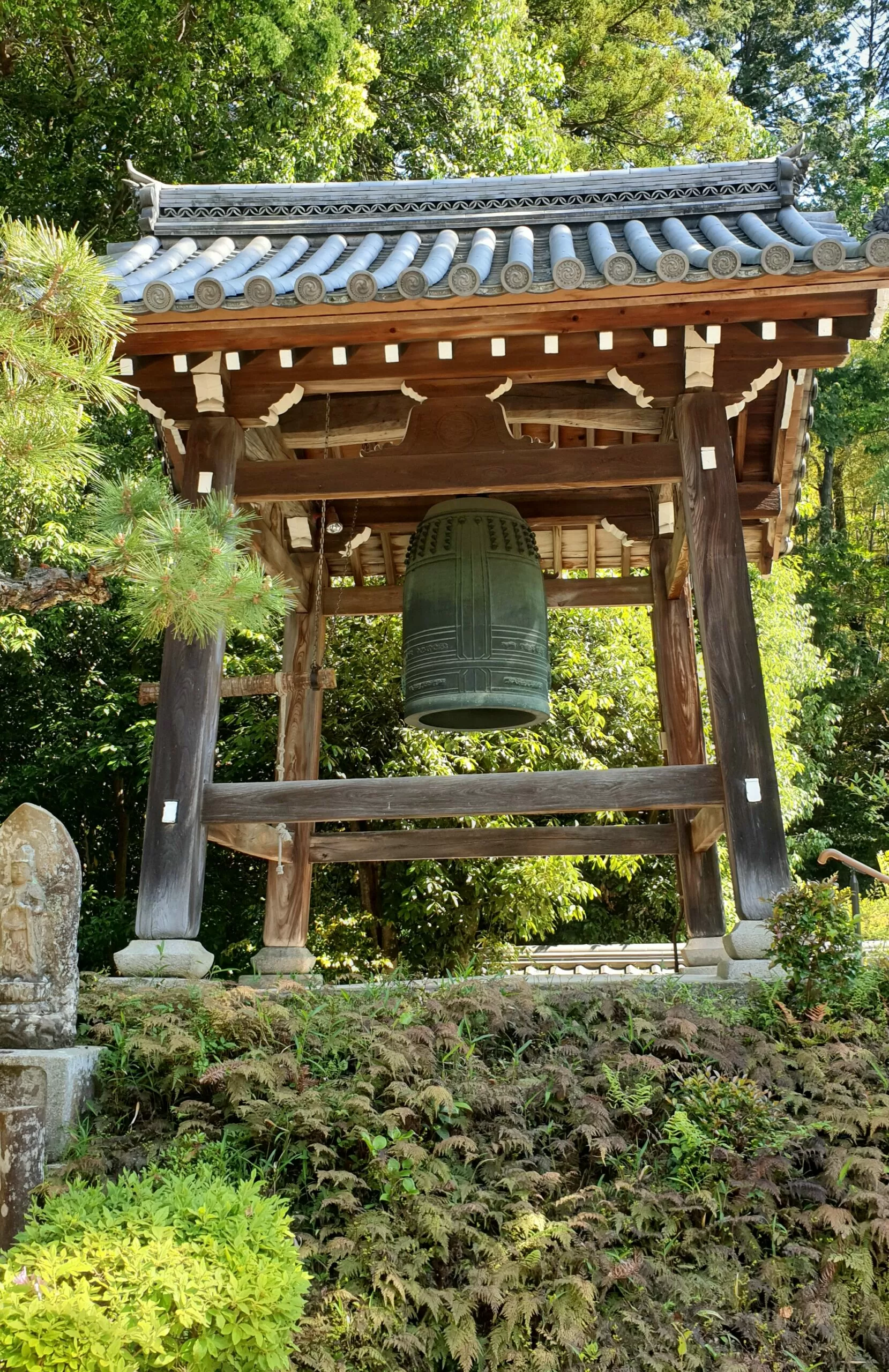 Empukuji Zen Kloster Kyoto Japan