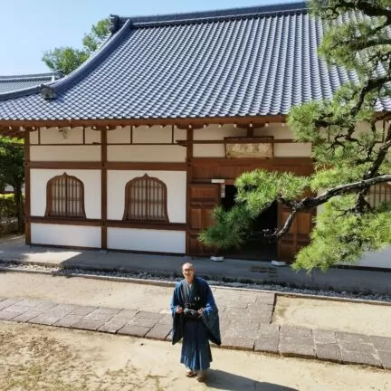 Empukuji Zen Kloster Kyoto Japan