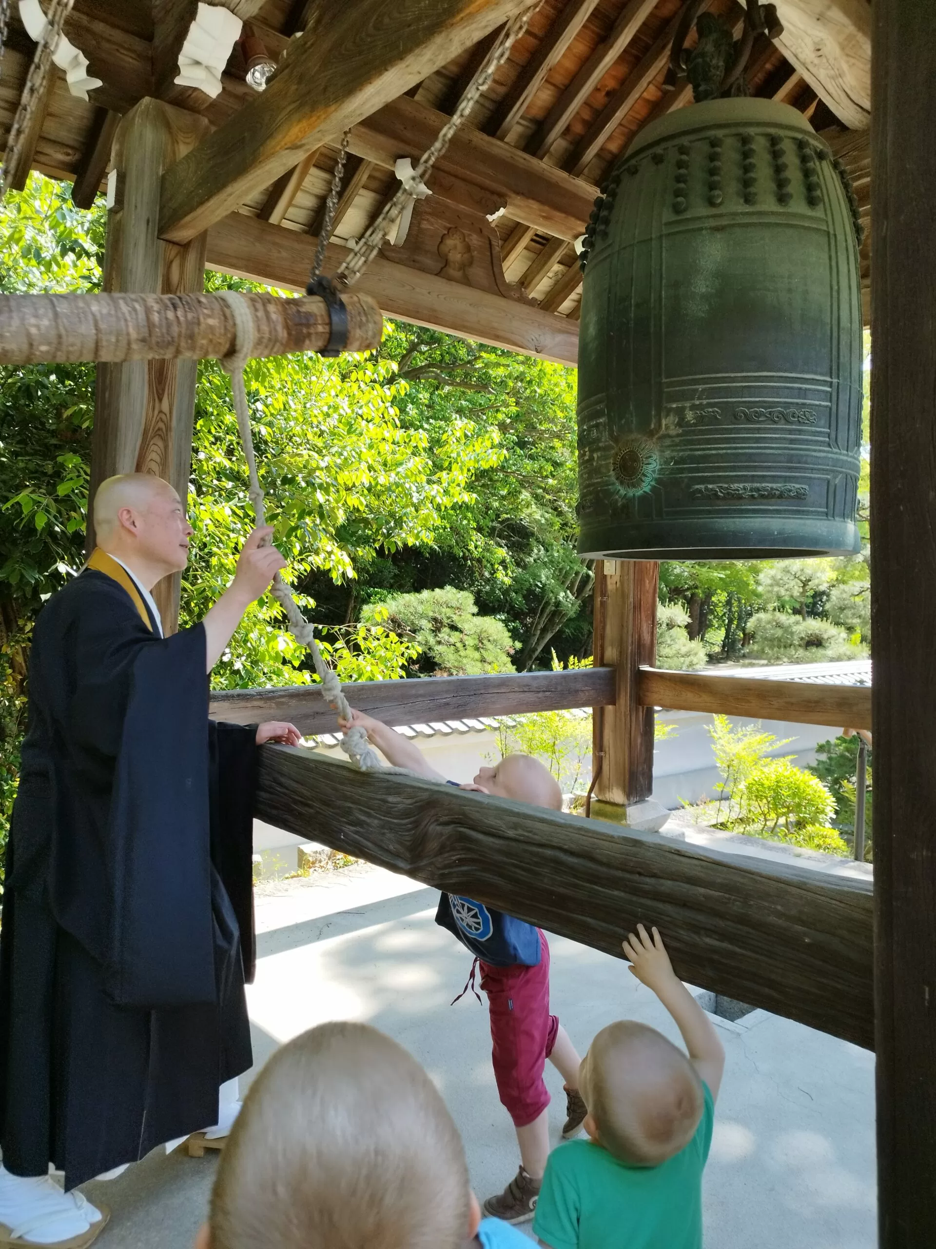 Empukuji Zen Kloster Kyoto Japan