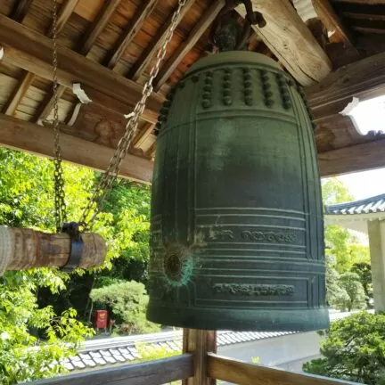 Empukuji Zen Kloster Kyoto Japan