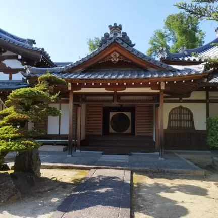 Empukuji Zen Kloster Kyoto Japan