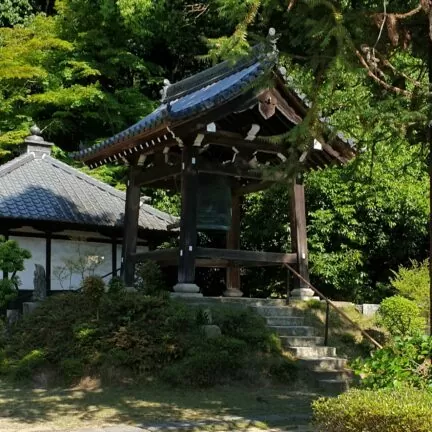 Empukuji Zen Kloster Kyoto Japan