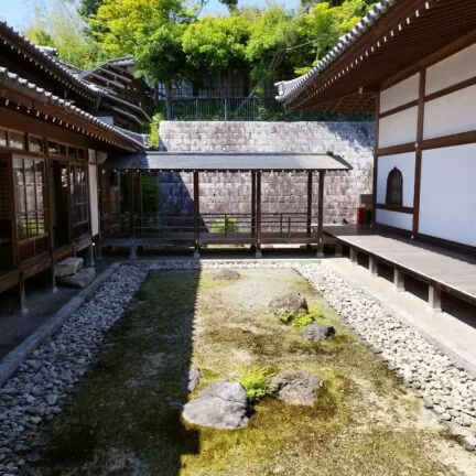 Empukuji Zen Kloster Kyoto Japan