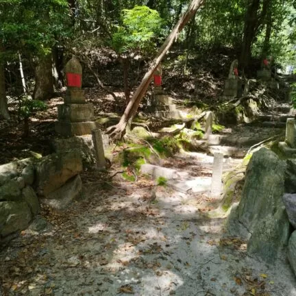 Empukuji Zen Kloster Kyoto Japan