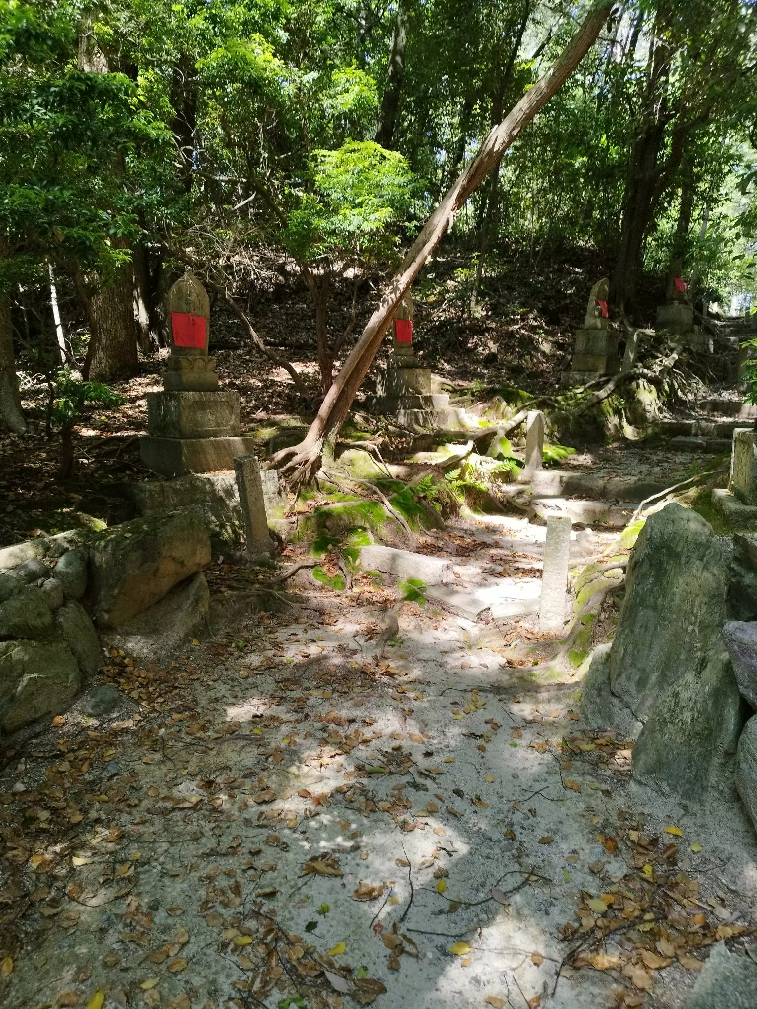 Empukuji Zen Kloster Kyoto Japan