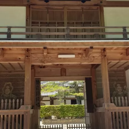 Empukuji Zen Kloster Kyoto Japan