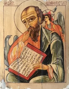 Christliche Meditation - Fleiss - Demut, Selbstbeherrschung und Leidensbereitschaft